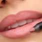 Soft Lip Liner waterproof - Perfect fit - ARTDECO